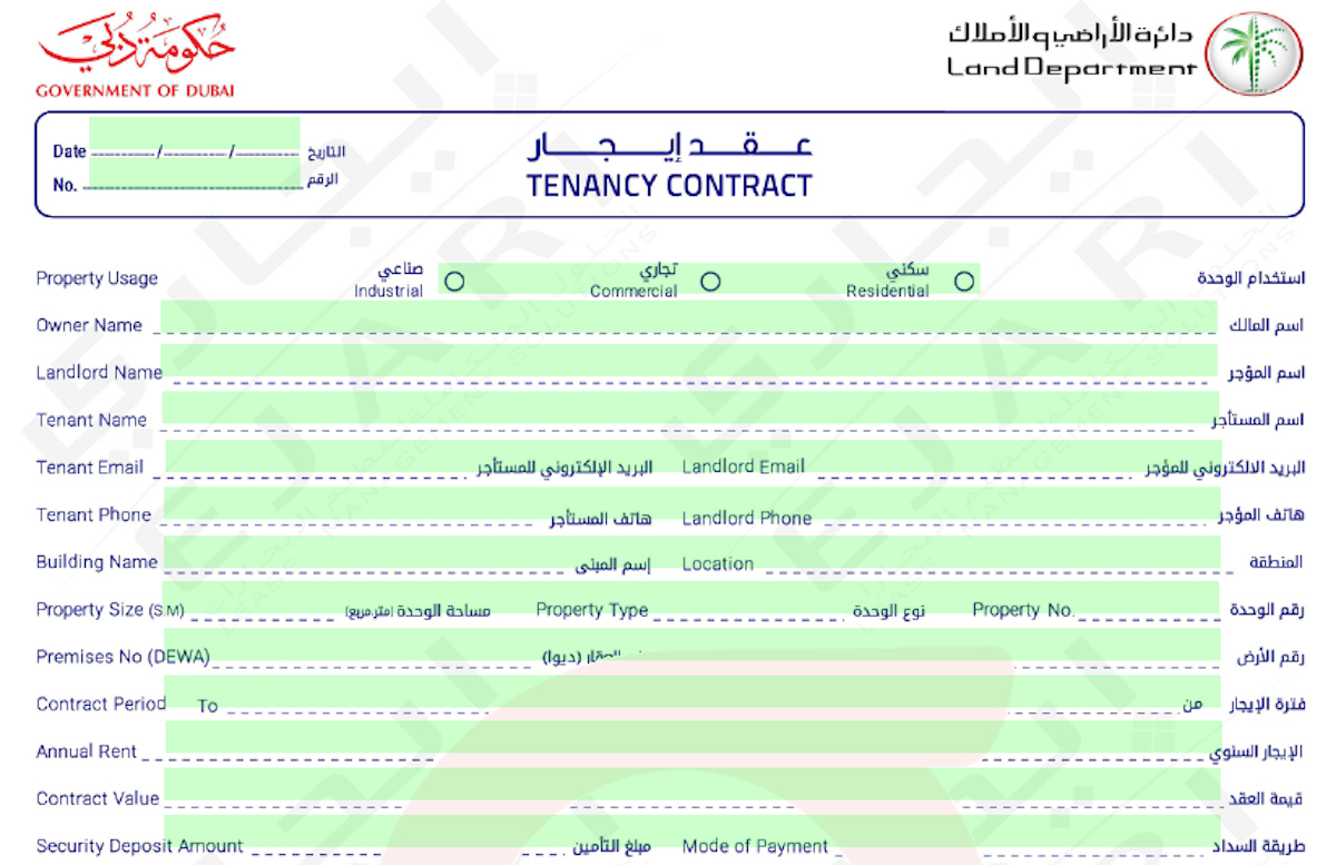 RERA Tenancy Contract